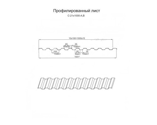 ge-catalog-products-profnastilstenovoi-images-c_21x1000-500x400 ge catalog products profnastilstenovoi images c