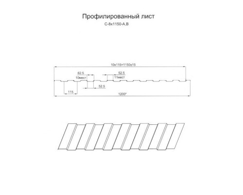 ge-catalog-products-profnastilstenovoi-images-c_8x1150-500x400 ge catalog products profnastilstenovoi images c