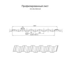 ge catalog products profnastilstenovoi images hc