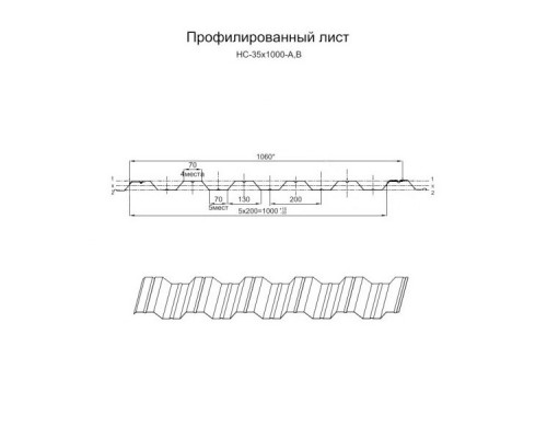 ge-catalog-products-profnastilstenovoi-images-hc_35x1000-500x400 ge catalog products profnastilstenovoi images hc
