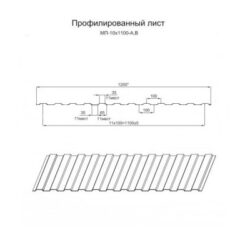 ge catalog products profnastilstenovoi images mp